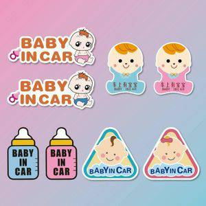 10 stuks er is een baby in de auto stickers waarschuwingsstickers stijl: CT203 baby o jongen driehoek magnetische stickers Autostickers